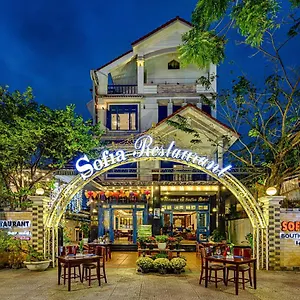 Sofia Boutique Otel